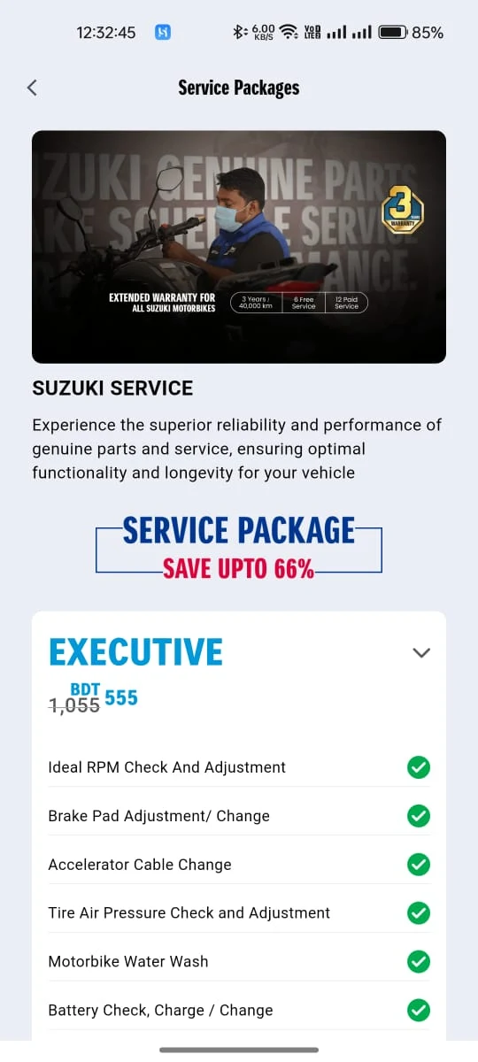My Suzuki screenshot